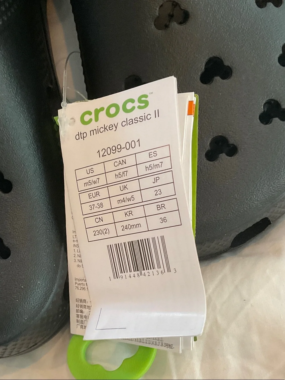 Disney Black Kids Clog Sandals with Mickey Cutouts